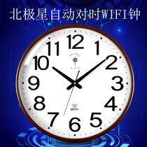 Polaris WIFI light luxury wall clock automatic time quartz clock Home living room clock network clock Ultra-radio clock