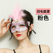 Sex eye mask toy lace mask masquerade sexy feather mysterious mask lace seduction leather opening gear
