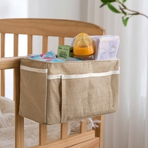 Baby bed hanging basket bedside storage bag hanging bedroom upper and lower bunk side sundries dormitory artifact bed