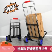 Hand pull folding portable luggage trailer shopping cart shopping cart cart pull truck truck Load King truck