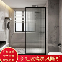 Customized toilet aluminum alloy art screen partition living room entrance stainless steel Changhong glass partition