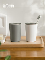 Stainless steel wash cup home simple brushing Cup creative cute cylinder Cup a couple student mouthwash Cup