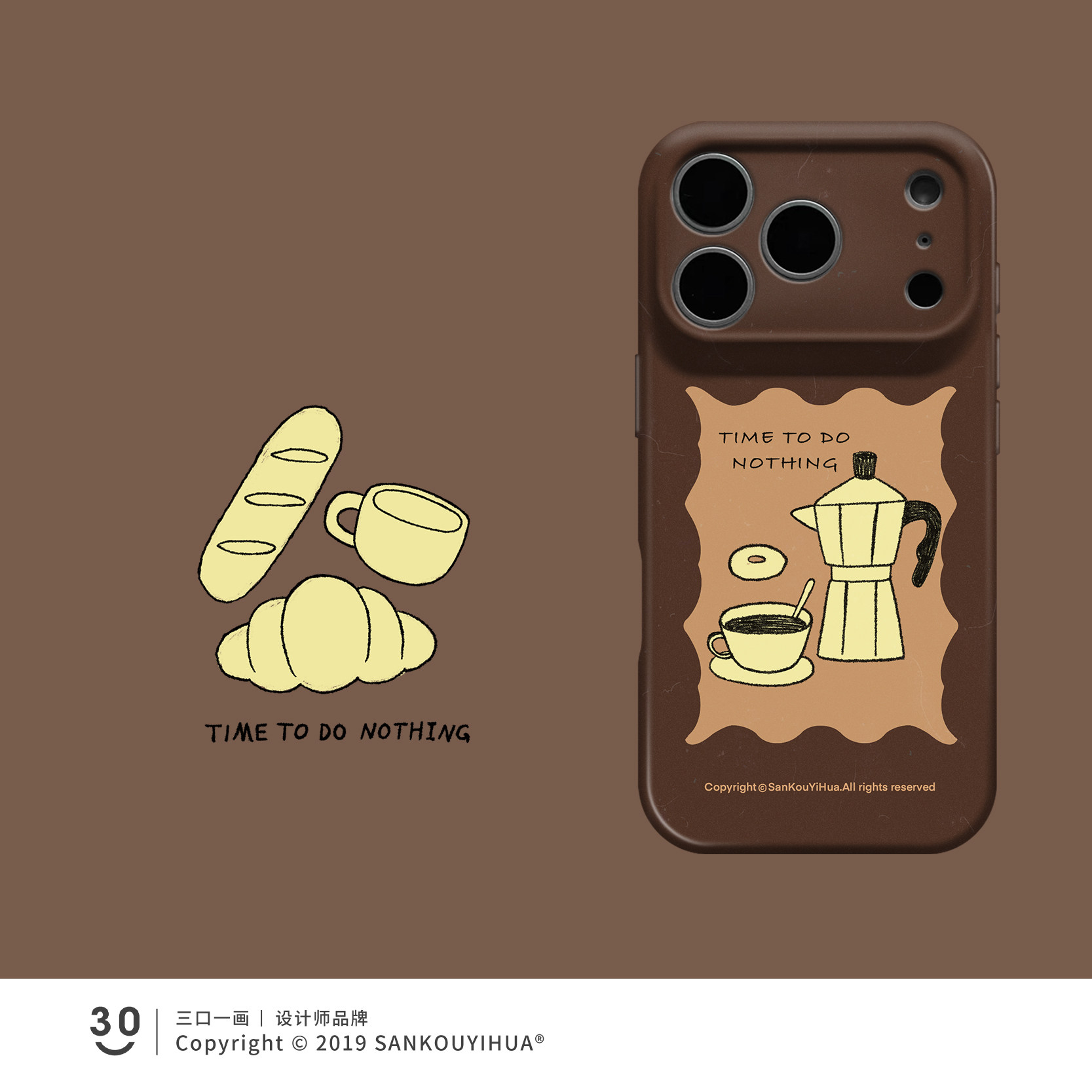Style 91 — Afternoon tea iphone18promaxiPhone phone case17proMinimalistins — Girls 160+ - Graffiti Cat & Yellow Banana iPhone