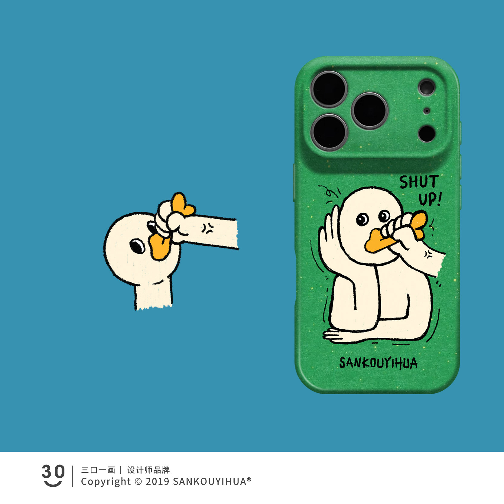 Style 29 — Shut up, you iPhone17 phone case iPhone18pro protective case 16promax — Girls 160+ - Graffiti Cat & Yellow Banana