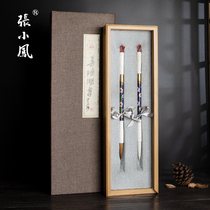 Zhang Xiaofeng cloisonne brush boutique gift box set Shanlian Lake pen wolf sheep with collection certificate can draw innovative bamboo box adult gift collection self-use study Four Treasures