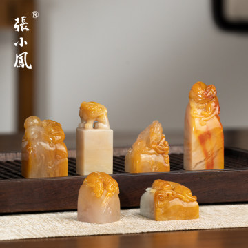 田黄石彫 獅戲球樣 篆書印 印章 書道品 高15cm B14N23C