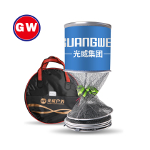 Guangwei fish protection blue fish basket black pit competitive fish protection glue anti-hanging quick dry fish net bag fishing protection 2 2 5 meters