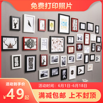 Photo wall decoration Nordic Net red ins room layout photo frame hanging wall stickers non-perforated living room background wall self-adhesive