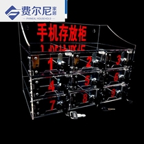 Mobile phone storage box Mobile phone safe deposit box Mobile phone storage box Mobile phone storage box Mobile phone storage box Mobile phone storage box Mobile phone storage box Mobile phone storage box Mobile phone storage box