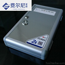 Aluminum alloy 24-position key box wall-mounted key cabinet lock key classification management storage box car key safe deposit box