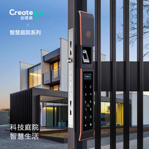 Creatego Courtyard door fingerprint lock Home security door Villa intelligent password lock Door