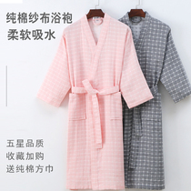 Autumn if it is pure cotton bathrobe with three layers of gauze encryption soft absorbent male and female bathing bathing suit with long full cotton sleeping robe