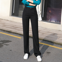 Pants women loose fashion straight tube high waist drop feel Joker black 2021 spring and autumn commuting high end suit trousers
