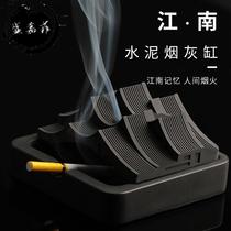Cover anti-Flying Ashtray classical Jiangnan Chinese style personality homestay creative home living room decoration boyfriend gift