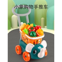 Fruit Cheerle childrens shopping cart toy vegetable baby supermarket trolley baby house kitchen set
