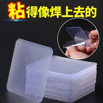 Transparent nano double-sided adhesive patch high viscosity thin model high strength strong strength no marks on the wall