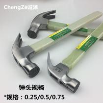 Insulated handle claw hammer anti-slip with magnetic electric wood handle iron hammer woodworking hammer set hammer