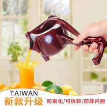 (Taiwan original) Manual Juicer squeezer lemon juice watermelon orange fruit sugar cane ginger juicer artifact