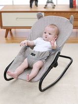 Baby rocking chair coax baby artifact comfort chair newborn baby recliner with baby coax sleep artifact children's cradle bed