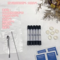 Mini lip glaze small sample empty tube mouth color eye shadow bottle use lip honey bottle 0 8ml thick