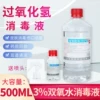 Товары от 辰康医疗器械专营店