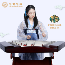 Lehai Yangqin Musical Instrument Beginner Series Color Wood Material Wine Red Introduction Professional 402 Yangqin 621FH