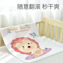 Urine-insulating mat baby waterproof washable pure cotton breathable Four Seasons universal newborn baby large size overnight bed linen