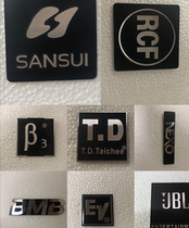 Professional Speaker Signage Nameplate Logo Stage Sound aluminium Pets sound screen Mesh Hood Iron Mesh Plastered Metal Plastic Nameplate