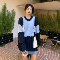 Niche design sense splicing loose sweater female Korean college style casual Joker thick outside wearing large size sweater