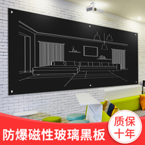 Fuxintong matte glass blackboard tempered hanging wall explosion-proof magnetic bright glass blackboard wall classroom Home Office writing meeting teaching training writing board childrens blackboard can be customized