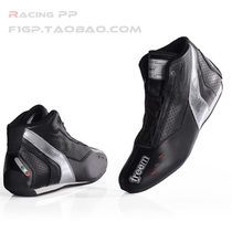 FreeM S19 FIA certified fireproof racing shoes can be customized