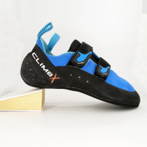 climbx RAVE STRAP Velcro rock climbing shoes beginner rock climbing shoes bouldering shoes men and women