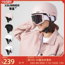Summer ski helmet veneer men and women with double plate helmet protection Fashion wind protection equipment C53001