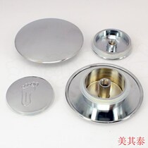  Suitable for wave whale bathtub bouncing core cover plug drainer Basket filter Drain pipe plug accessories