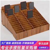 Put mobile phone screen tempered membrane shell storage box multi-grid maintenance storage rack classroom class meeting desktop finishing box