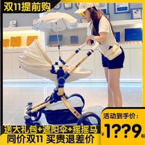 AULON Aoyunlong High Landscape Baby Stroller Lightweight Folding and Reclining Multifunctional Simple Two-way Cart
