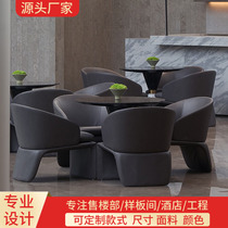 Light luxury sales department negotiation table and chair marketing center leisure guest single sofa reception chair hotel project club