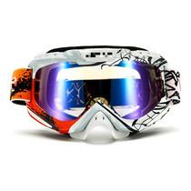 Off-road motorcycle electric car helmet windshield outdoor riding windshield anti-fog anti-sand glasses eye mask
