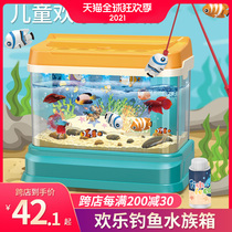 Baby fishing toys female boys children Water Puzzle early education multifunctional 3 magnetic fish 4 birthday gift 1 a 2 years old