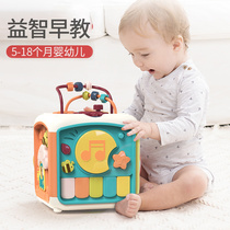 Baby Baby toys Educational Early education 6 5 5 7 7 8 8 9 9 9 6 months Infants and young children 0 1 1 1 2 years of age or older 4