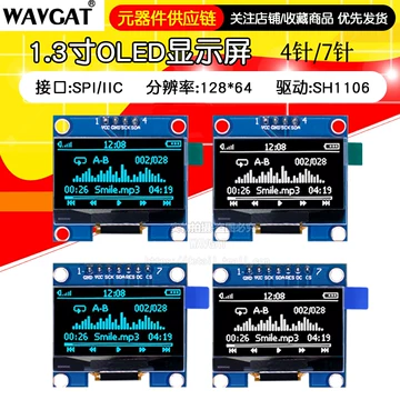 7寸4-7寸4促销价格、7寸4品牌- 淘宝
