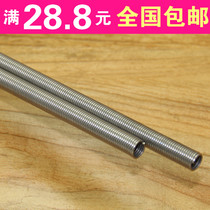  304 stainless steel tension spring Tension spring Wire diameter 0 6 0 7 0 8 Outer diameter 3 4 5 6 7 8 9-14mm