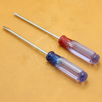 Small disassembly screwdriver two-color handle transparent household screwdriver screwdriver 3 inch 3*75 cross word up