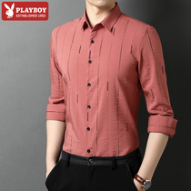Playboy long-sleeved shirt Mens spring and autumn high-end vertical stripes middle-aged business casual non-ironing printed shirt
