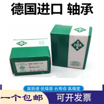 German imported bearing INA bearing SL02 4926 SL024926 full roller 130*180*50