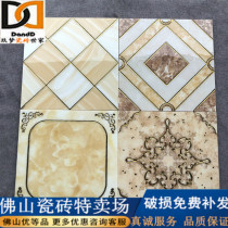 European gold-plated glitter 300x300 throbbed brick kitchen bathroom balcony gold brick bathroom wall tiles