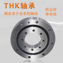  Original THK Original RB15030UUCCOP5 Cross roller shaft ring roller bearing rotary manipulator