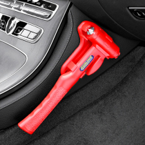 Function portable car window breaker car escape hammer safety hammer fire rescue hammer emergency multi-cutting tool