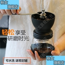 hand mill coffee machine coffee grinder coffee grinder hand mill coffee machine