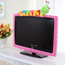 TV cover dust cover frame cartoon cute fabric LCD 55 inch hanging TV set-up does not take lace